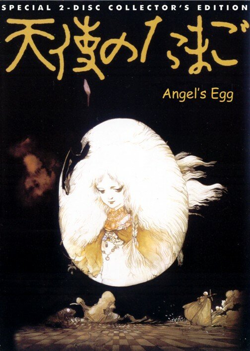 Яйцо ангела movie