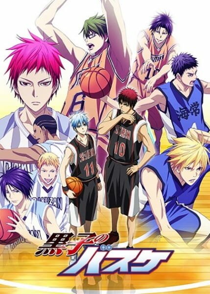 Баскетбол Куроко 3 movie
